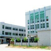 藍源國際企業管理商學院 以技術咨詢賦能企業數字化轉型